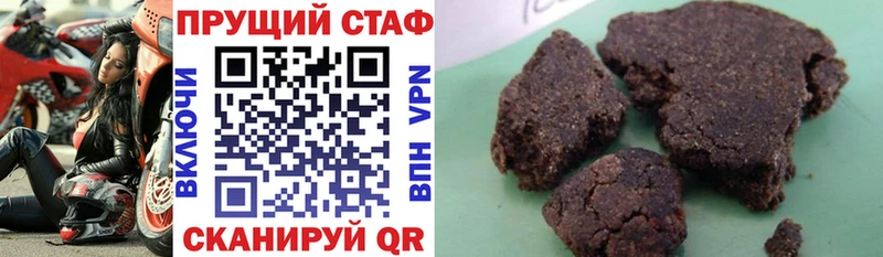 Где найти наркотики Асино Псилоцибиновые грибы АМФЕТАМИН Марихуана Меф мяу мяу ОМГ ОМГ рабочий сайт Cocaine Метадон