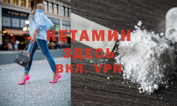 бутик Аркадак