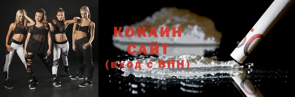 бутик Аркадак