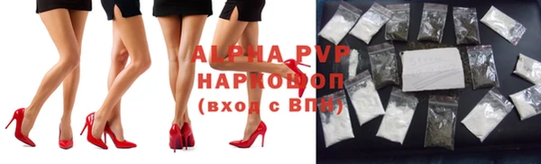марки nbome Арсеньев