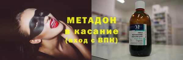 бутик Аркадак