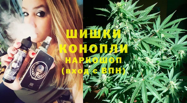 марки nbome Арсеньев