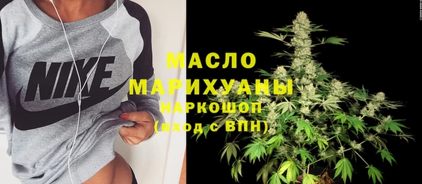бутик Аркадак