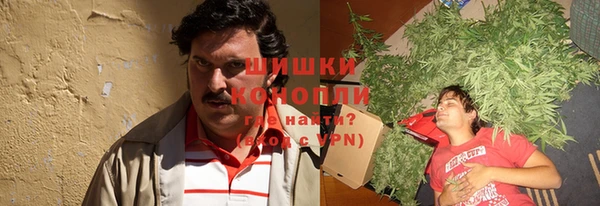 бутик Аркадак