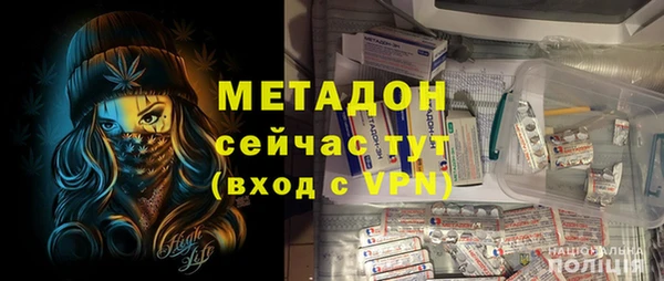 бутик Аркадак