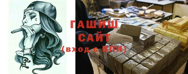 бутик Аркадак