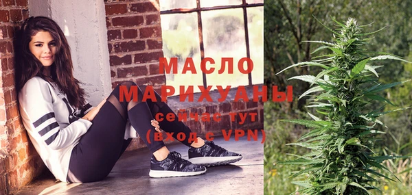 бутик Аркадак