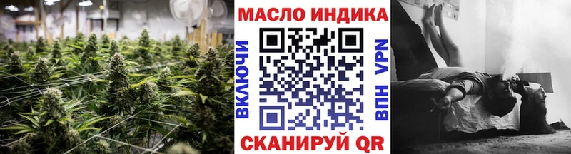 kraken вход  цена   Асино  Дистиллят ТГК Wax 